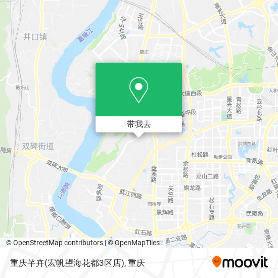 重庆芊卉(宏帆望海花都3区店)地图