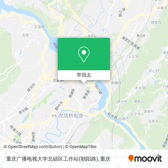 重庆广播电视大学北碚区工作站(朝阳路)地图
