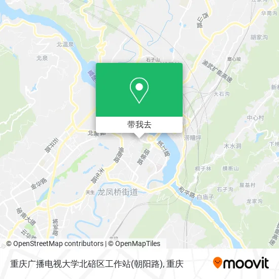 重庆广播电视大学北碚区工作站(朝阳路)地图