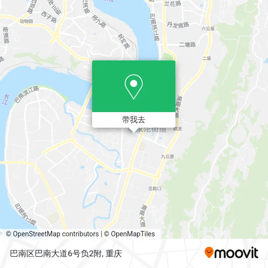 巴南区巴南大道6号负2附地图