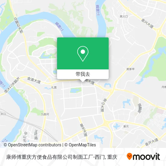 康师傅重庆方便食品有限公司制面工厂-西门地图