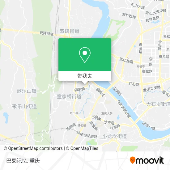 巴蜀记忆地图