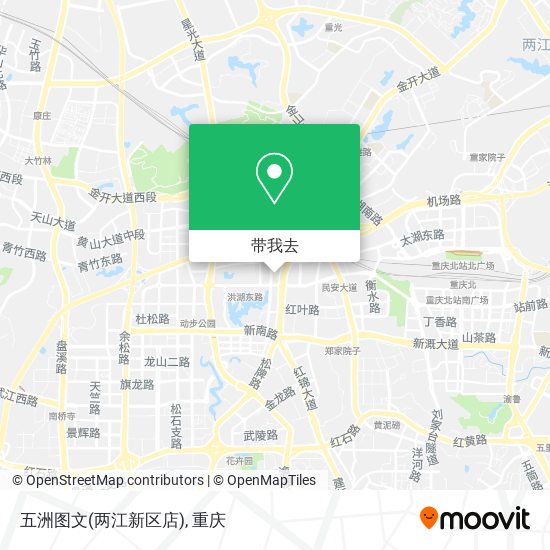五洲图文(两江新区店)地图