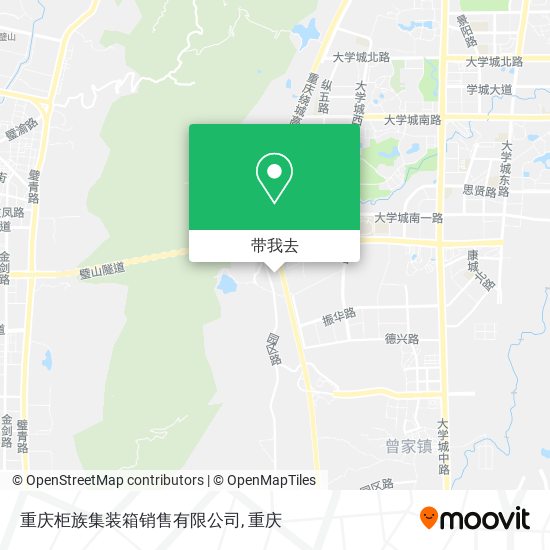 重庆柜族集装箱销售有限公司地图