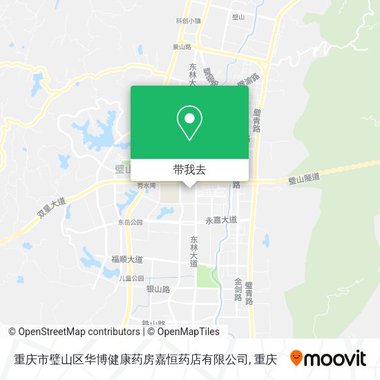 重庆市璧山区华博健康药房嘉恒药店有限公司地图