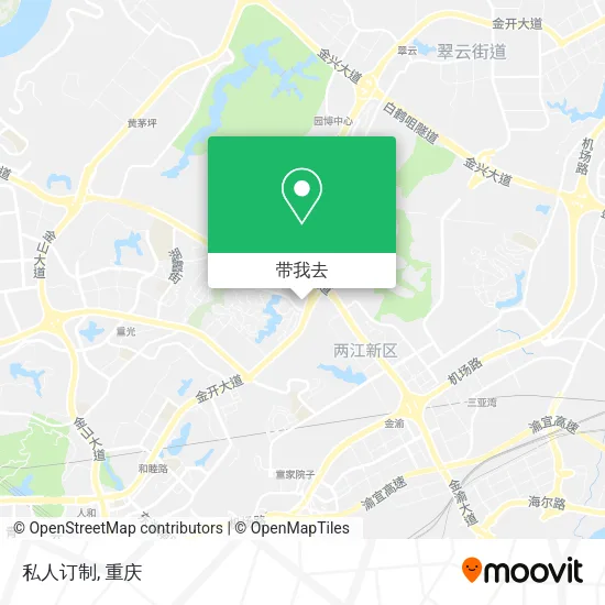 私人订制地图