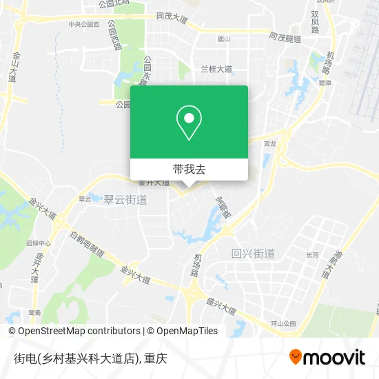 街电(乡村基兴科大道店)地图
