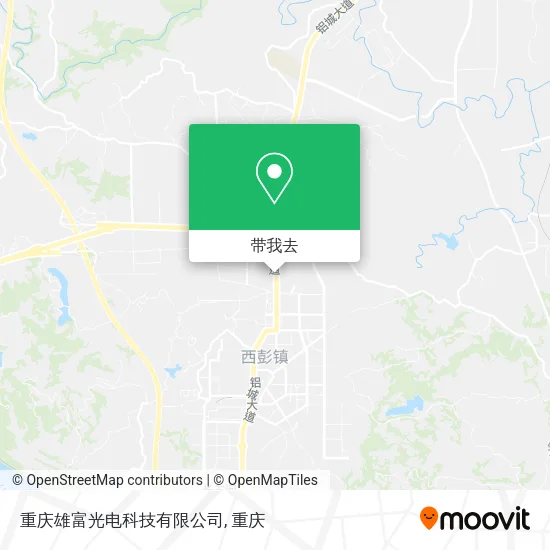 重庆雄富光电科技有限公司地图