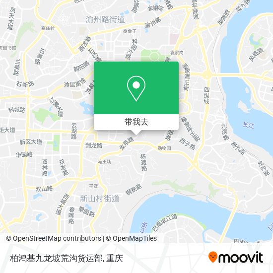 柏鸿基九龙坡荒沟货运部地图