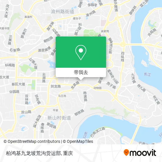 柏鸿基九龙坡荒沟货运部地图