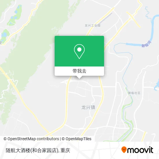 随航大酒楼(和合家园店)地图