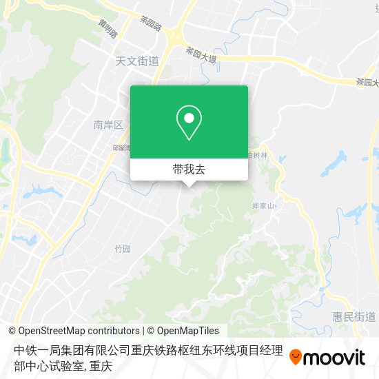 中铁一局集团有限公司重庆铁路枢纽东环线项目经理部中心试验室地图