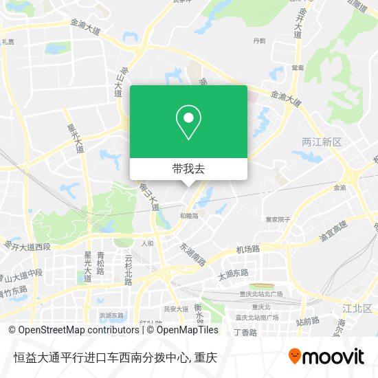 恒益大通平行进口车西南分拨中心地图