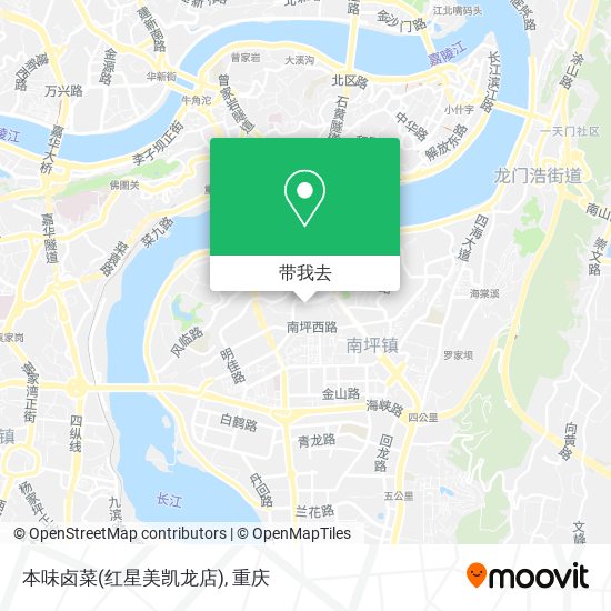 本味卤菜(红星美凯龙店)地图