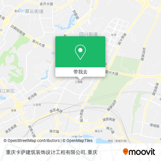 重庆卡萨建筑装饰设计工程有限公司地图