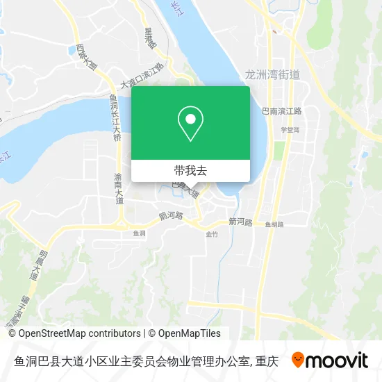 鱼洞巴县大道小区业主委员会物业管理办公室地图