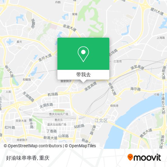 好渝味串串香地图