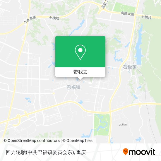 回力轮胎(中共巴福镇委员会东)地图