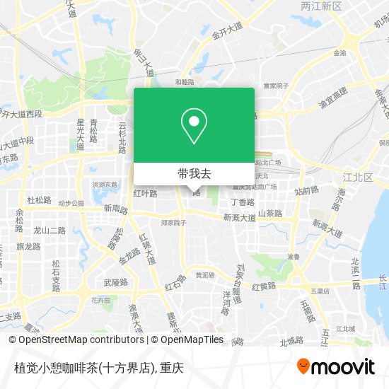 植觉小憩咖啡茶(十方界店)地图