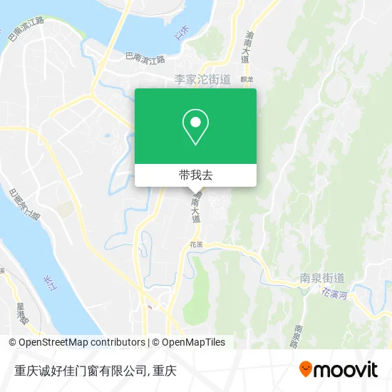 重庆诚好佳门窗有限公司地图