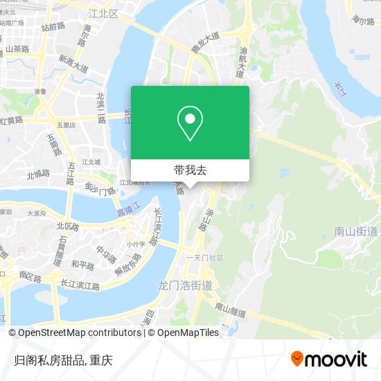 归阁私房甜品地图