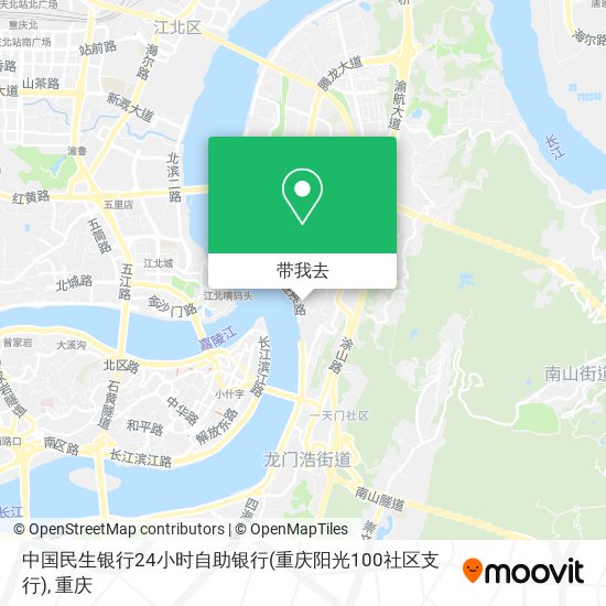 中国民生银行24小时自助银行(重庆阳光100社区支行)地图