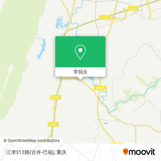 江津312路(古井-巴福)地图