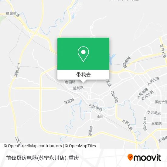 前锋厨房电器(苏宁永川店)地图