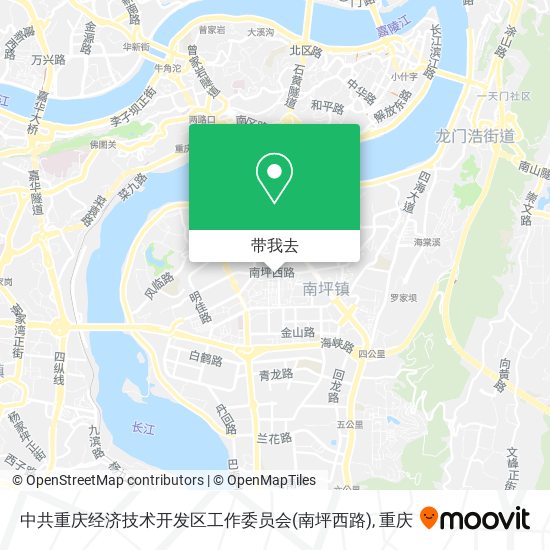 中共重庆经济技术开发区工作委员会(南坪西路)地图