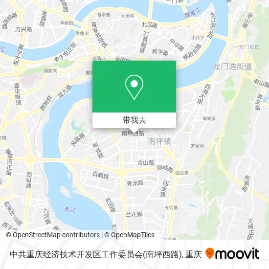中共重庆经济技术开发区工作委员会(南坪西路)地图