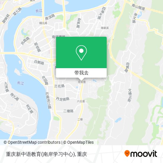 重庆新中语教育(南岸学习中心)地图
