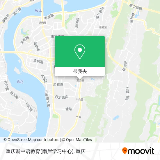 重庆新中语教育(南岸学习中心)地图