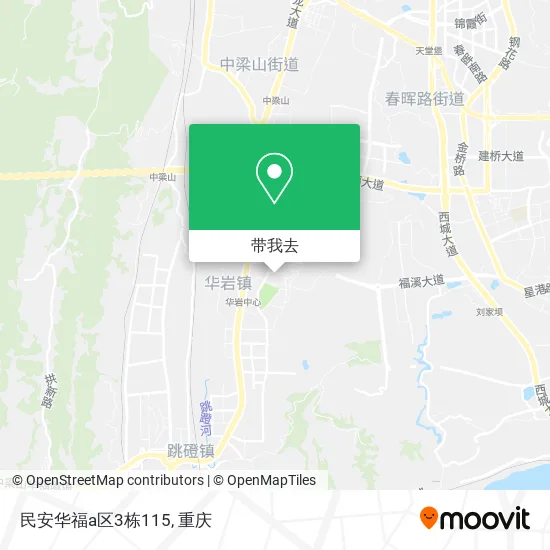 民安华福a区3栋115地图