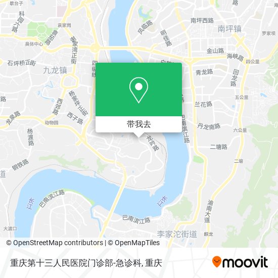 重庆第十三人民医院门诊部-急诊科地图