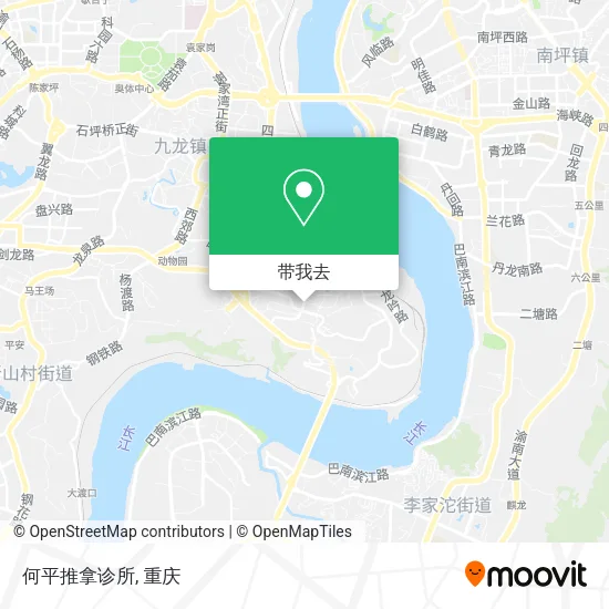 何平推拿诊所地图