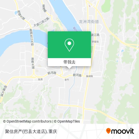 聚信房产(巴县大道店)地图