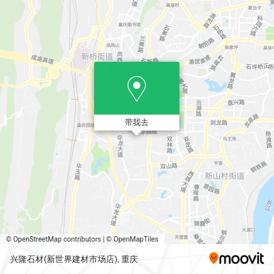 兴隆石材(新世界建材市场店)地图