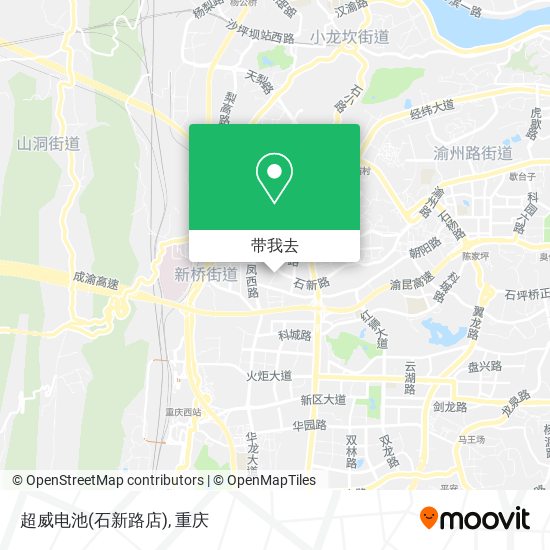 超威电池(石新路店)地图