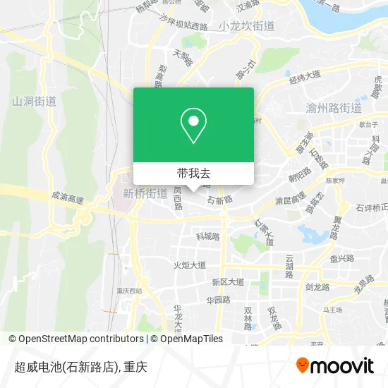 超威电池(石新路店)地图