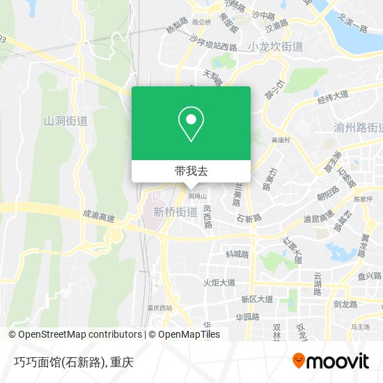 巧巧面馆(石新路)地图