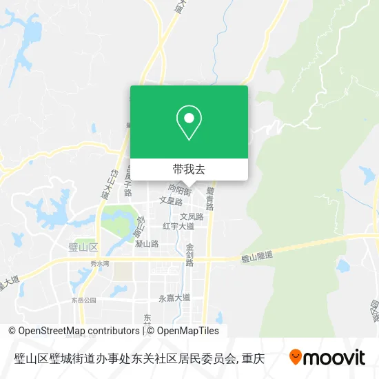 璧山区璧城街道办事处东关社区居民委员会地图