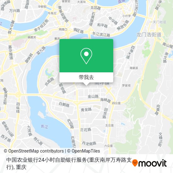中国农业银行24小时自助银行服务(重庆南岸万寿路支行)地图