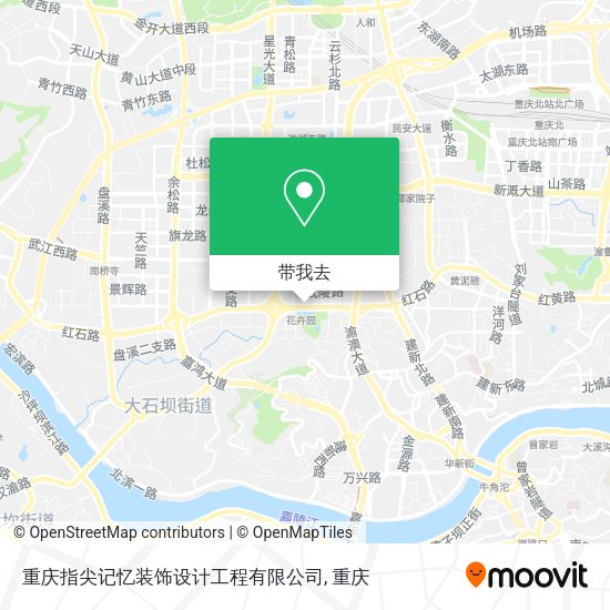 重庆指尖记忆装饰设计工程有限公司地图