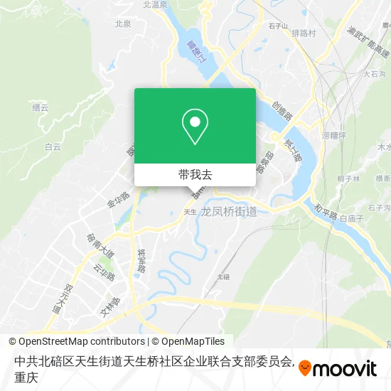 中共北碚区天生街道天生桥社区企业联合支部委员会地图