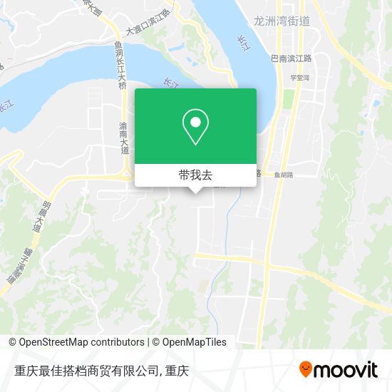 重庆最佳搭档商贸有限公司地图
