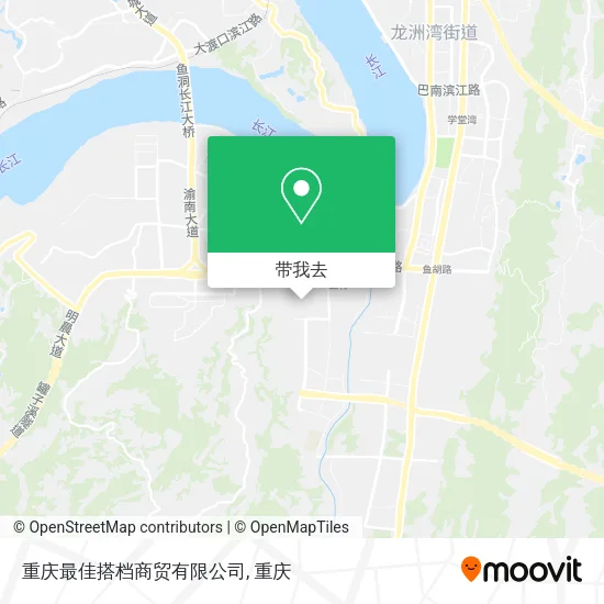 重庆最佳搭档商贸有限公司地图