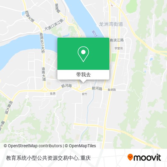 教育系统小型公共资源交易中心地图