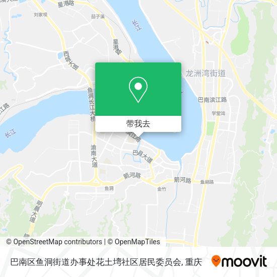 巴南区鱼洞街道办事处花土塆社区居民委员会地图