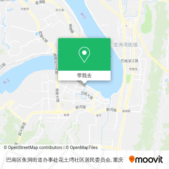巴南区鱼洞街道办事处花土塆社区居民委员会地图