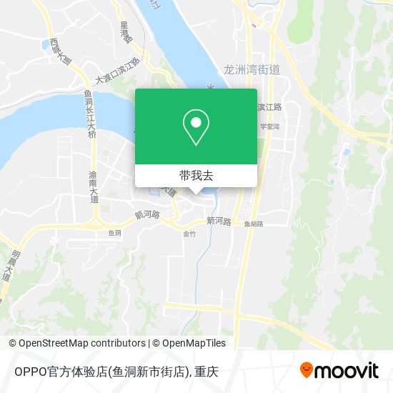 OPPO官方体验店(鱼洞新市街店)地图